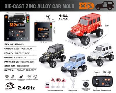 Die-cast toys - OBL10406265