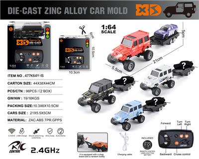 Die-cast toys - OBL10406266