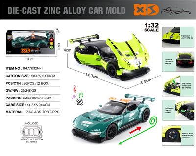 Die-cast toys - OBL10406272