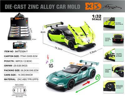 Die-cast toys - OBL10406274