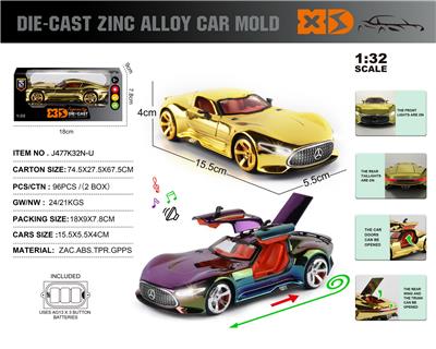 Die-cast toys - OBL10406276
