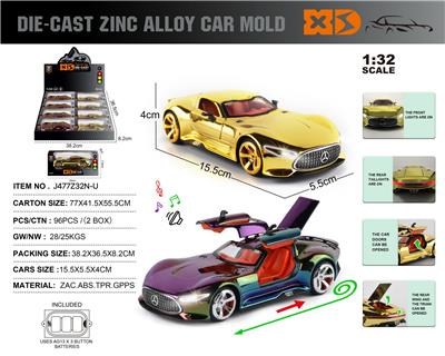 Die-cast toys - OBL10406278