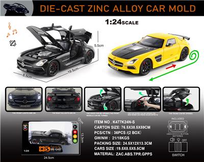 Die-cast toys - OBL10406280