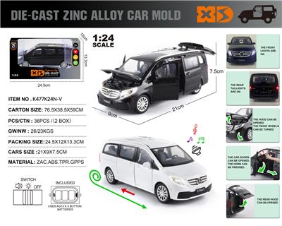 Die-cast toys - OBL10406283