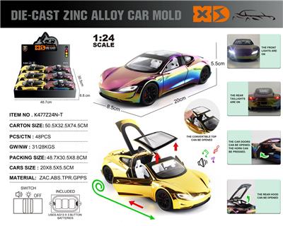 Die-cast toys - OBL10406286