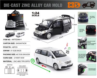 Die-cast toys - OBL10406288