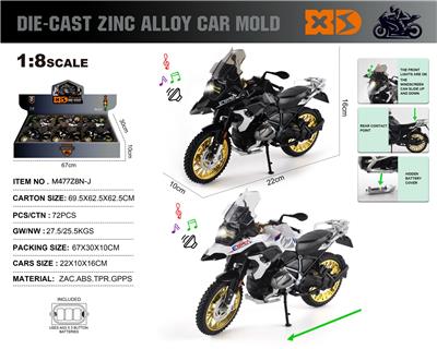 Die-cast toys - OBL10406289