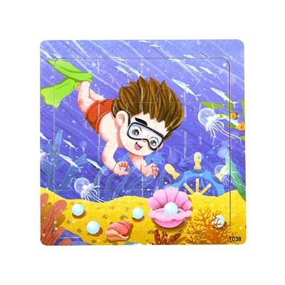 Patchwork - OBL10406332