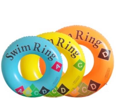 ABC游圈-90 - OBL10406386