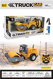 Remote control cars / tanks - OBL10406554