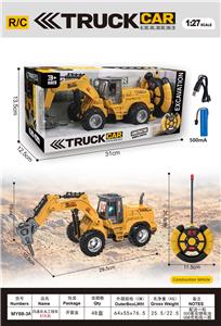 Remote control cars / tanks - OBL10406556