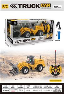 Remote control cars / tanks - OBL10406557