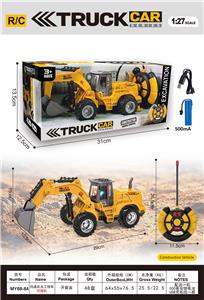 Remote control cars / tanks - OBL10406561