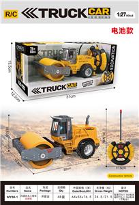 Remote control cars / tanks - OBL10406563