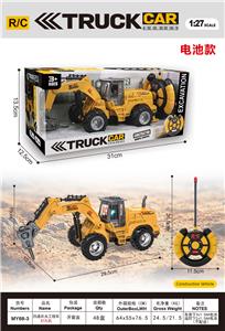 Remote control cars / tanks - OBL10406565