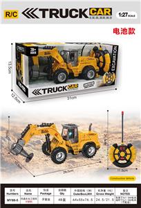 Remote control cars / tanks - OBL10406567