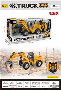 Remote control cars / tanks - OBL10406571