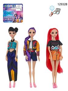 11寸实身3D眼十一关节猎魔女团娃娃 三款混装 带灯光音乐功能露米米拉佐伊娃娃 - OBL10406591