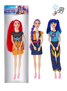 11寸实身十一关节猎魔女团娃娃 三款混装 带灯光音乐功能 露米米拉佐伊娃娃 - OBL10406595