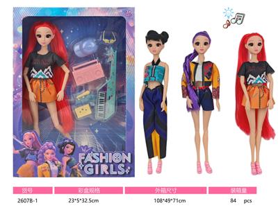 11寸实身3D眼十一关节猎魔女团娃娃 三款混装 带灯光音乐功能 露米米拉佐伊娃娃 - OBL10406601