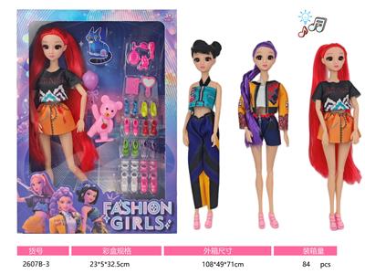 11寸实身3D眼十一关节猎魔女团娃娃 三款混装 带灯光音乐功能 - OBL10406603