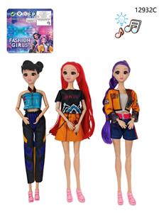 11寸实身十一关节猎魔女团装 带灯光音乐 带3LR41纽扣电池 - OBL10406661