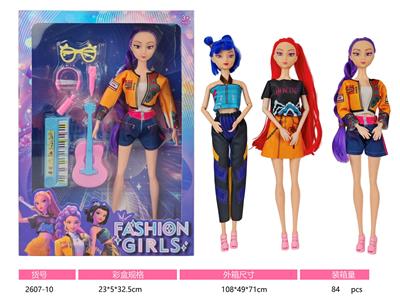 11寸实身九关节猎魔女团加吉他配件 三款混装 - OBL10406664