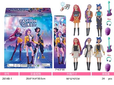 11寸实身十一关节猎魔女团带灯光音乐功能加4款配件随机搭配 1展示盒12小盒  六款混装 盲盒 - OBL10406670