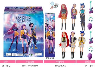 11寸实身十一关节猎魔女团带灯光音乐功能加4款配件随机搭配 1展示盒12小盒  六款混装 盲盒 - OBL10406671