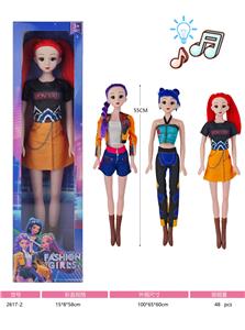 22寸空身3D眼猎魔女团 三款混装 带灯光音乐  带2LR44纽扣电池 - OBL10406673