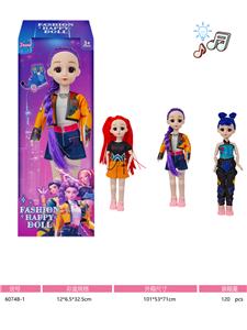 12寸实身十一关节猎魔女团 三款混装带灯光音乐  带3LR41纽扣电池 - OBL10406676