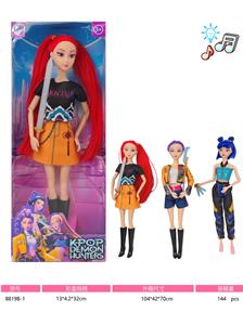 11寸实身十一关节猎魔女团加武器 三款混装带灯光音乐  带3LR41纽扣电池 - OBL10406679