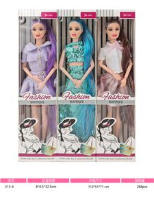 Doll - OBL10406688
