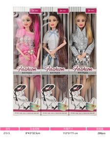 Doll - OBL10406689