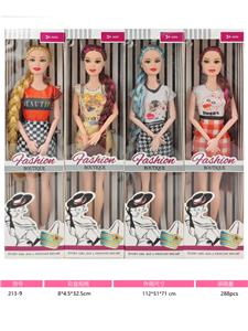 Doll - OBL10406693