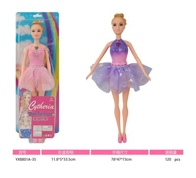 11寸实身活动手芭蕾舞女孩 芭比娃娃 带灯光音乐 包电3个纽扣电池LR44 - OBL10406727