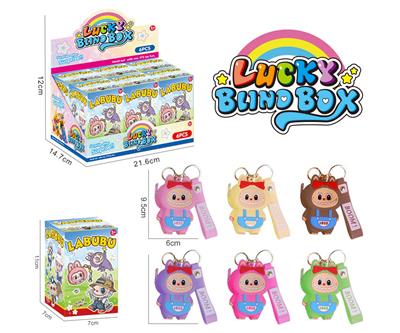 硅胶拉布布零钱包盲盒随机混装 - OBL10406807