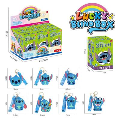 硅胶史迪仔零钱包盲盒随机混装 - OBL10406809