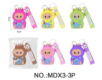 硅胶包拉布布零钱包耳机包钥匙包颜色随机混装 - OBL10406814