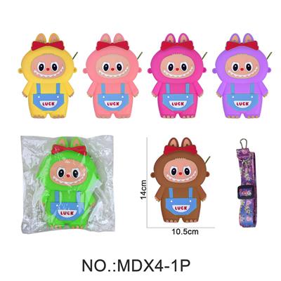 Beauty set - OBL10406829