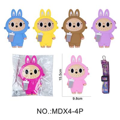 Beauty set - OBL10406832