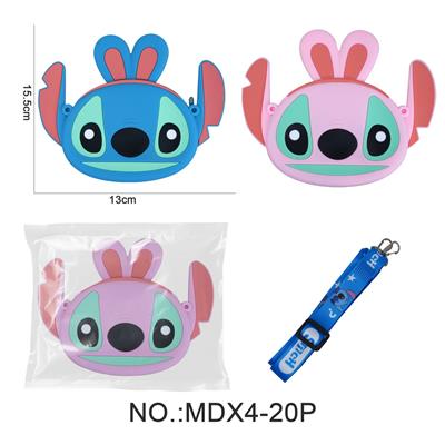 史迪仔零钱硅胶包耳机包两色混装 - OBL10406847