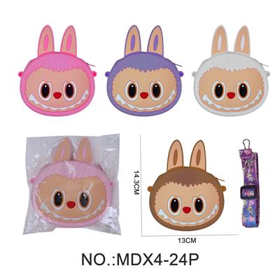 硅胶包拉布布斜跨背包多色随机混装 - OBL10406850