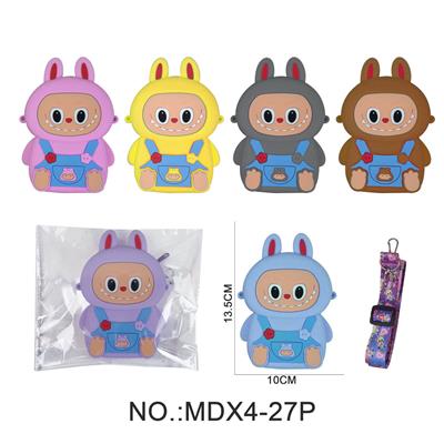 硅胶包拉布布斜跨背包多色随机混装 - OBL10406853