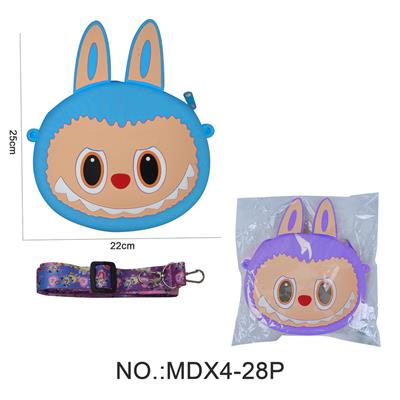 硅胶拉布布斜跨背包多色随机混装 - OBL10406854