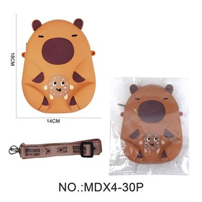 硅胶卡皮巴拉斜跨硅胶包 - OBL10406856