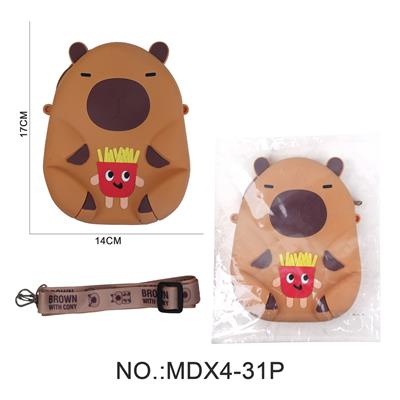 硅胶卡皮巴拉斜跨硅胶包 - OBL10406857