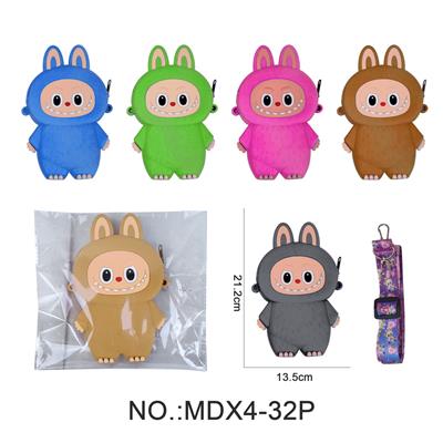 硅胶拉布布斜跨背包多色随机混装 - OBL10406858