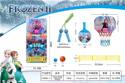 Sporting Goods Series - OBL10406872