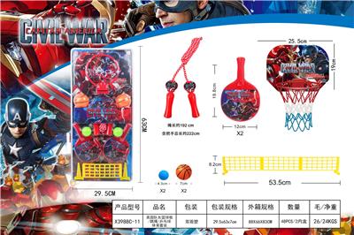 Sporting Goods Series - OBL10406875